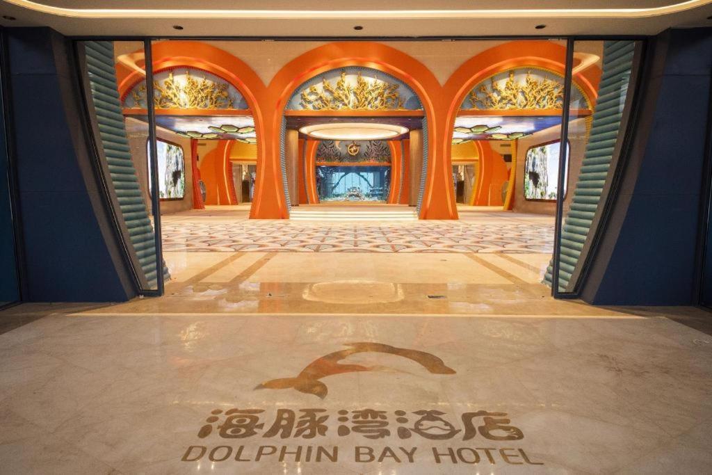 Dolphin Bay Hotel كونمينغ المظهر الخارجي الصورة